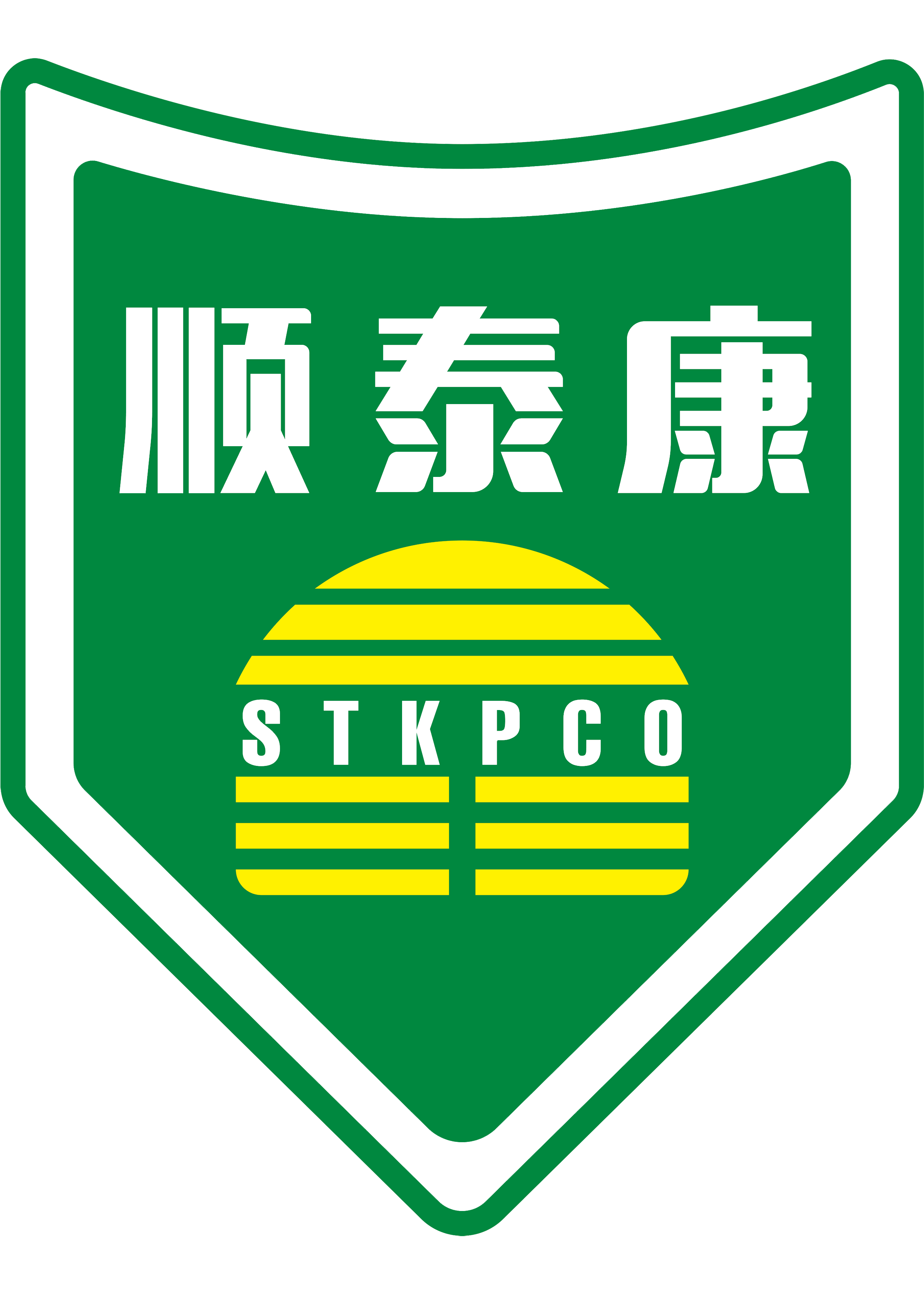 佛山四害消杀_灭白蚁灭鼠灭蚊虫_甲醛检测治理|服务商推荐顺泰康